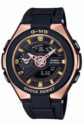 Casio Baby-g MSG-400G-1A1 Solar Digital Analog Rubber Strap Watch For Women