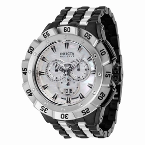 Invicta Men's Chronograph Watch - Ripsaw Silver Tone Rotating Bezel Bracelet | 38798