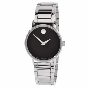 Movado Unisex Watch - Quartz Black Museum Dial Silver Tone Bracelet | 0607234