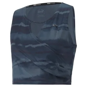 PUMA Women's Studio Printed Training Crop Tank